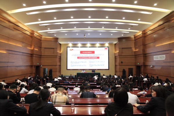 汾酒北京代理商